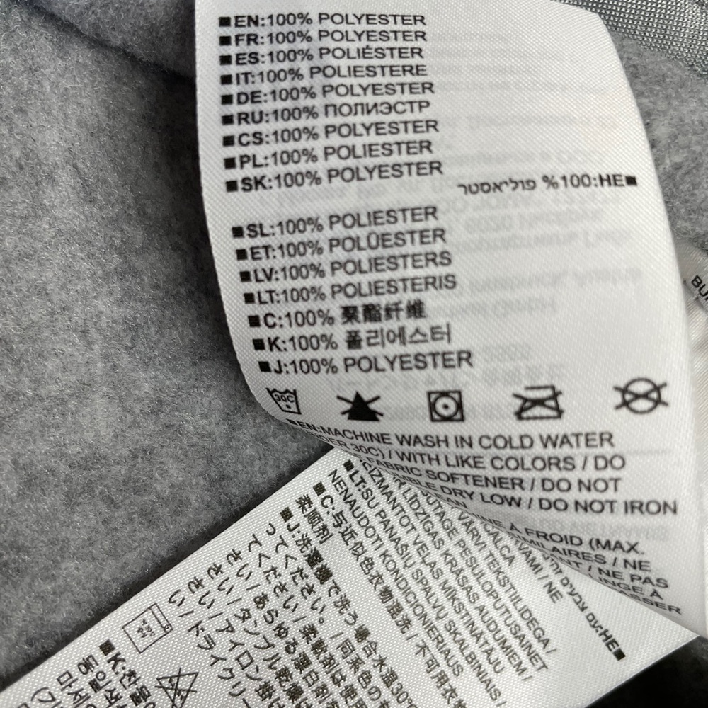 Burton pullover - Picture 8 of 8